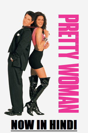 Pretty Woman