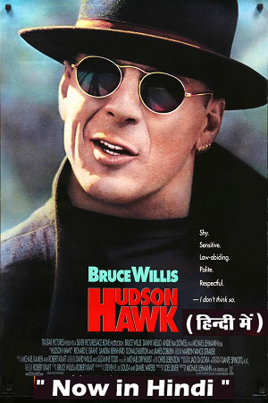 Hudson Hawk