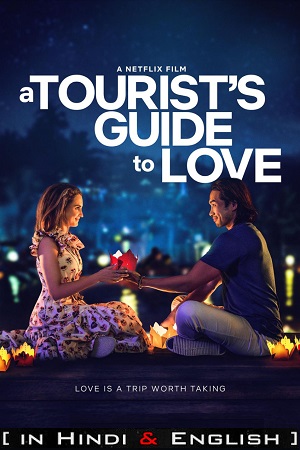 A Tourist’s Guide To Love