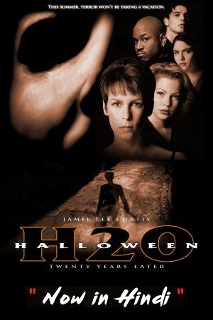 Halloween H20: 20 Years Later