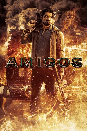 Amigos