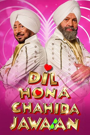 Dil Hona Chahida Jawaan