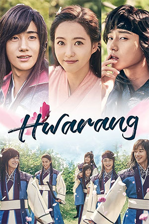 Hwarang