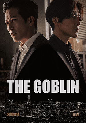 The Goblin Action