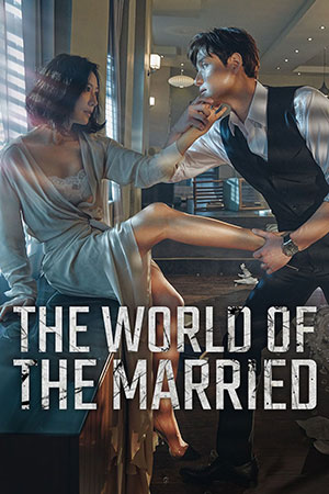 The World Of Married