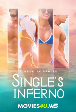 Single’s Inferno