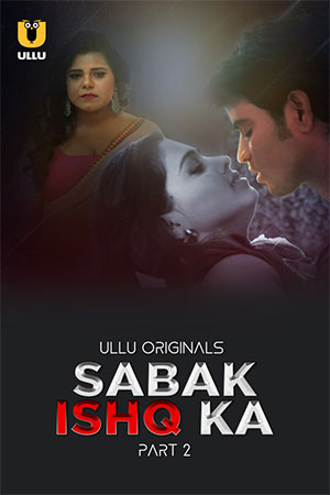 Sabak Ishq Ka