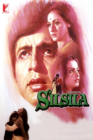 Silsila