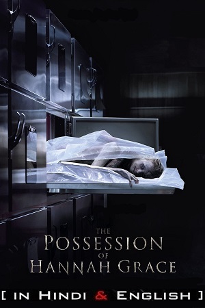 The Possession of Hannah Grace