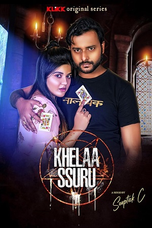 Khelaa Ssuru