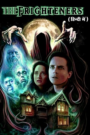 The Frighteners