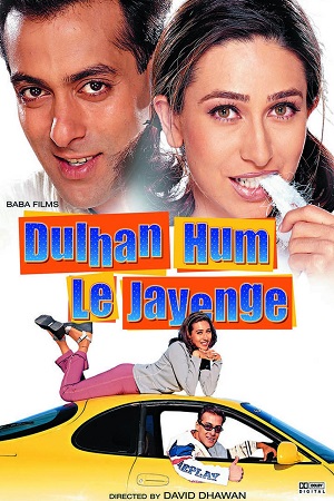 Dulhan Hum Le Jayenge