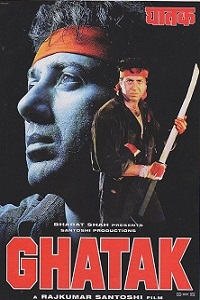 Ghatak