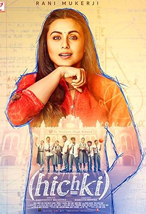 Hichki