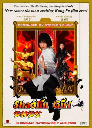 Shaolin Girl