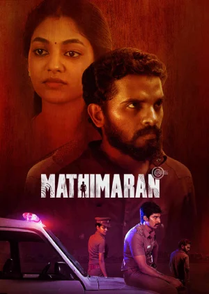 Mathimaran