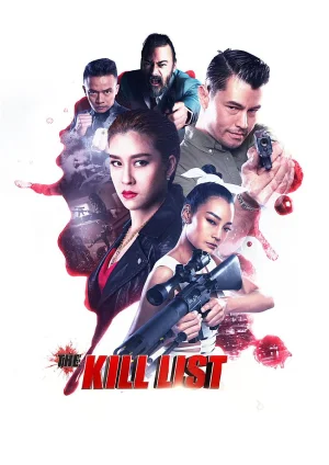 The Kill List