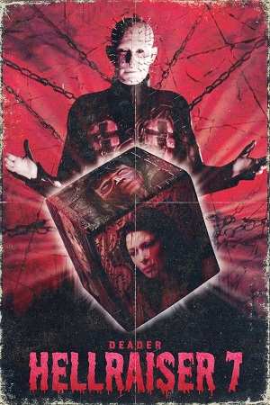 Hellraiser 7: Deader