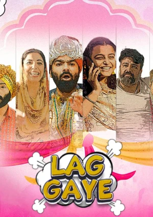 Lag Gaye