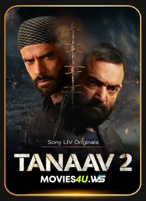 Tanaav