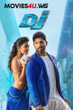 Dj – Duvvada Jagannadham