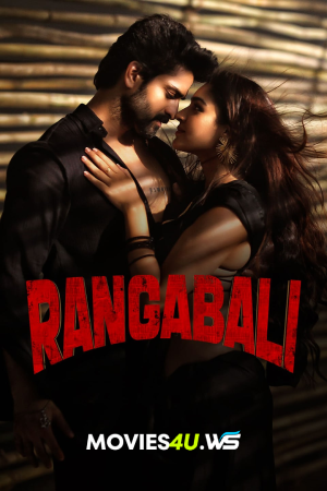 Rangabali