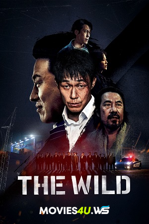 The Wild