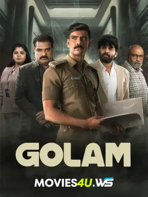 Golam