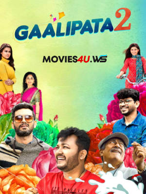 Gaalipata 2