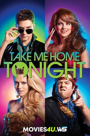 Take Me Home Tonight