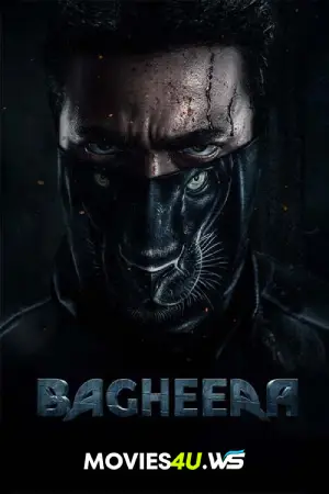 Bagheera