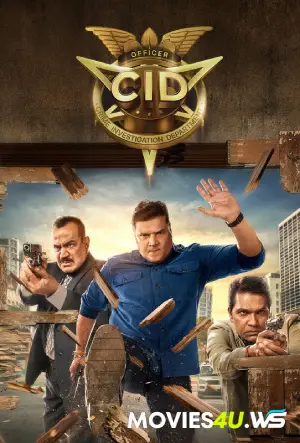 CID