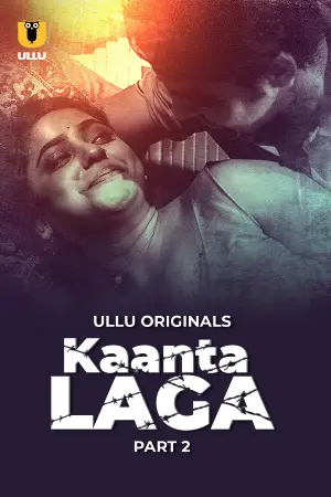 Kaanta Laga