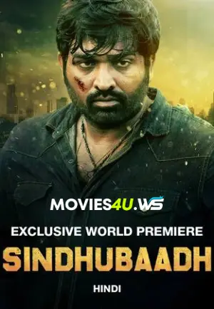 Sindhubaadh