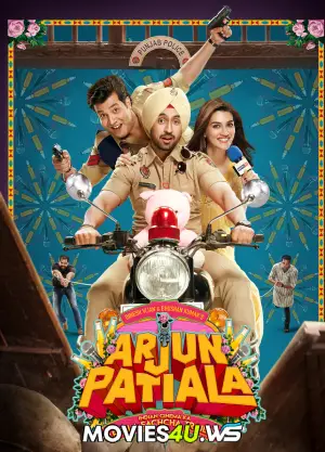 Arjun Patiala