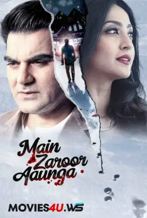 Main Zaroor Aaunga