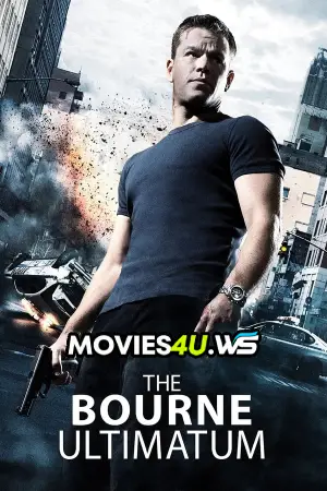 The Bourne Ultimatum