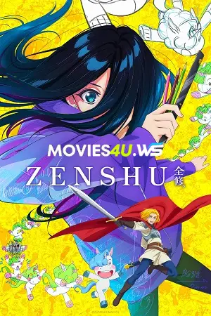 ZENSHU