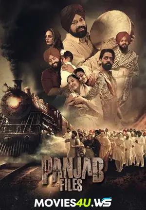 Panjab Files