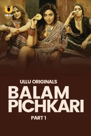 Balam Pichkari