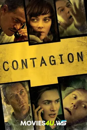 Contagion