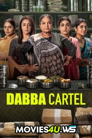 Dabba Cartel