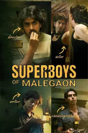 Superboys of Malegaon