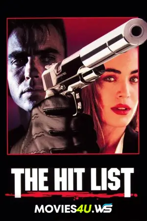 The Hit List