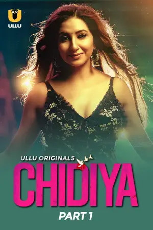 Chidiya