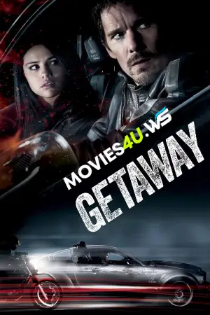 Getaway